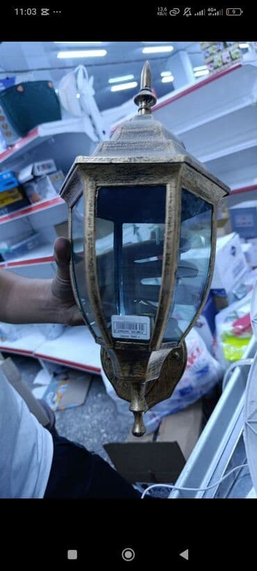 бочка алюминиевый: Магазин снос болгонго байланыштуу электро товарлар сатылат . Лампочка — 6