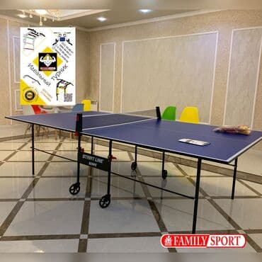 ракетка для настольного тенниса купить: FAMILY SPORT 🔹 Теннисный стол Olympic (StarLine) на роликах 🤩 🔸 В — 1