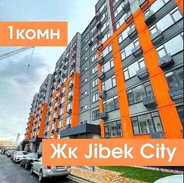 1 комната, 48 м², Элитка, 7 этаж, Готовая ПСО (под самоотделку)
