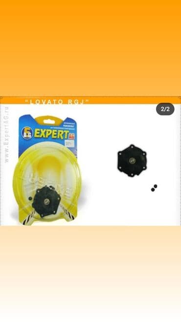 valtek: ГБО, Новый — 9