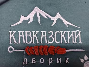 канпютер: Промышленная вышивка на заказ - Многоигольные вышивальные автоматы — 3