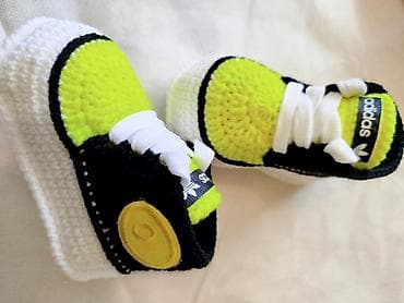 nike tech fleese: Вязаные пинетки для малышей - Ручная работа крючком - Мягкая — 1