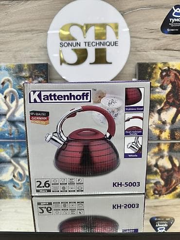 ацтекский свисток: Чайник со свистком Kattenhoff KH-5003 - Объем: 2,6 л - Материал — 1