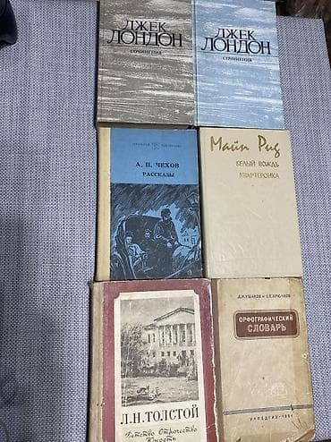 карл маркс капитал: Психология учебник — 1