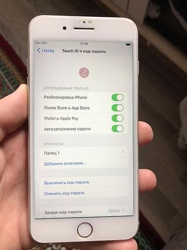 бу iphone 7 plus: IPhone 8 Plus, Б/у, 64 ГБ, Белый, Защитное стекло, Чехол, 100 % — 4