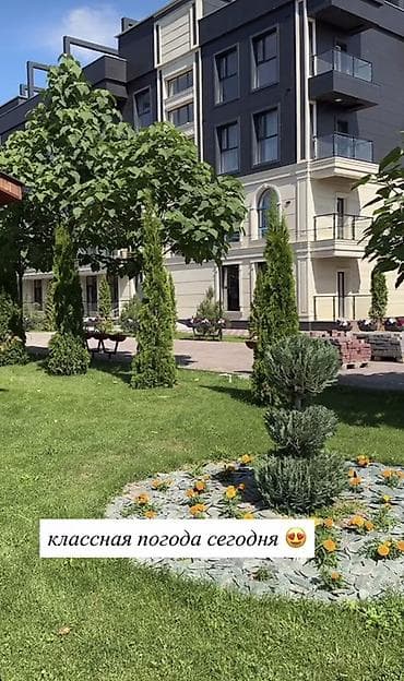 дом комсомольская: Современный номер в пансионате Kausar - Уютный светлый интерьер в — 1