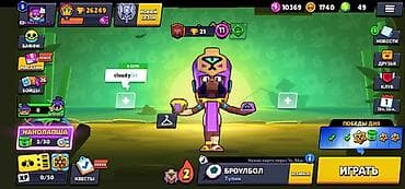 Аккаунт Brawl Stars Основное: - Трофеи: 26 249 - Путь к славе: I - — 3
