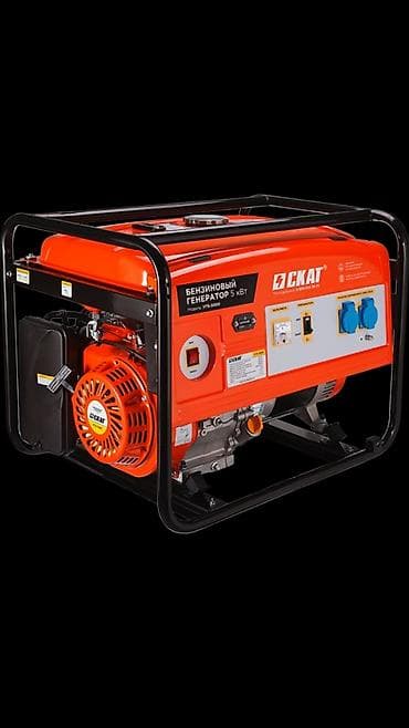 Ремонт бензиновых генераторов на выезд