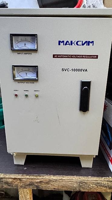 Стабилизатор напряжения, Релейные