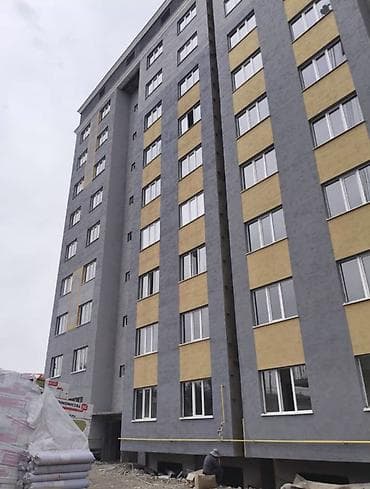 квартира гэс2: Построен, 106 серия улучшенная, 2 комнаты, 63 м² — 7