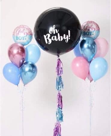 Иш-чараларды уюштуруу | Гель шарлары, Гүлдестелер, флористка, Иш-чараларды жасалгалоо lalafo.kg да Иш-чараларды уюштуруу | Гель шарлары, Гүлдестелер, флористка, Иш-чараларды жасалгалоо