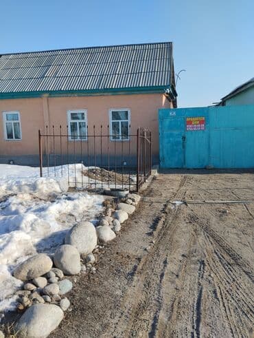 продажа домов в чолпон ате: Полдома, 100 м², 5 комнат, Собственник, Старый ремонт — 1