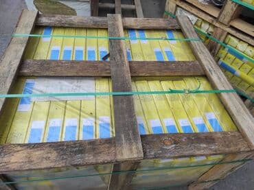 Сварочные электроды в промышленной упаковке - Тип: покрытые электроды