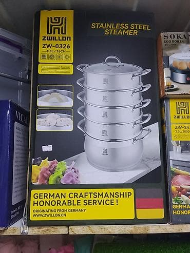пароварка: Пароварка Zwillon ZW-0326 из нержавеющей стали - Объем: 8,0 л - — 1