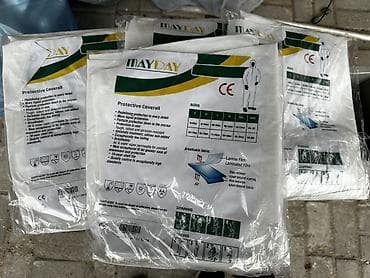 forma fartuk: Защитный одноразовый комбинезон MAYDAY (Protective Coverall) - — 4