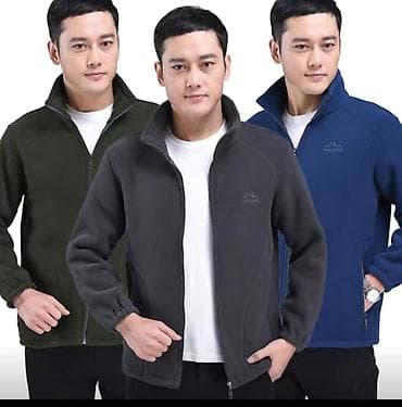 Мужская флисовая кофта на молнии - Материал: плотный мягкий флис