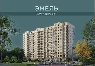 псо от собственника: 2 комнаты, 70 м², Элитка, 10 этаж, Готовая ПСО (под самоотделку) — 3