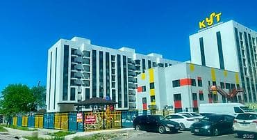 Кыймылсыз мүлк: Продаётся коммерческое помещение — 64кв.м 📍«Умут-1»на против нового — 1