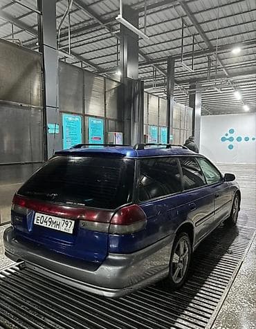 220 s class: Subaru Legacy: 1995 г., 2 л, Автомат, Бензин, Универсал — 5