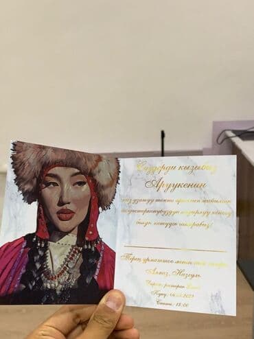 подставка для рекламы: | Вывески, Лайтбоксы, Таблички, | Монтаж — 4