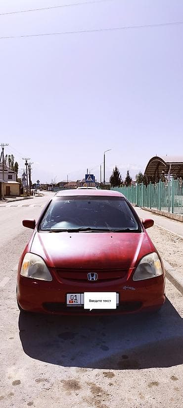 kia k 8: Honda Civic: 2000 г., 1.7 л, Вариатор, Бензин, Хэтчбэк — 4