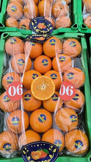 лимон цена за кг бишкек: 🍊 Мандарины — хороший сорт 🍊 📦 Вес: чистый вес в ящике 9 кг ✅ Свежие — 1