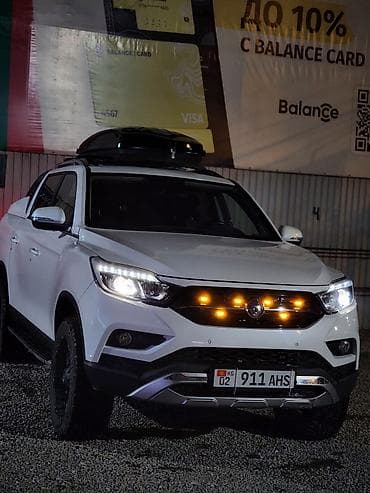 Ssangyong: Ssangyong Rexton Sports: 2018 г., 2.2 л, Автомат, Дизель, Пикап — 1
