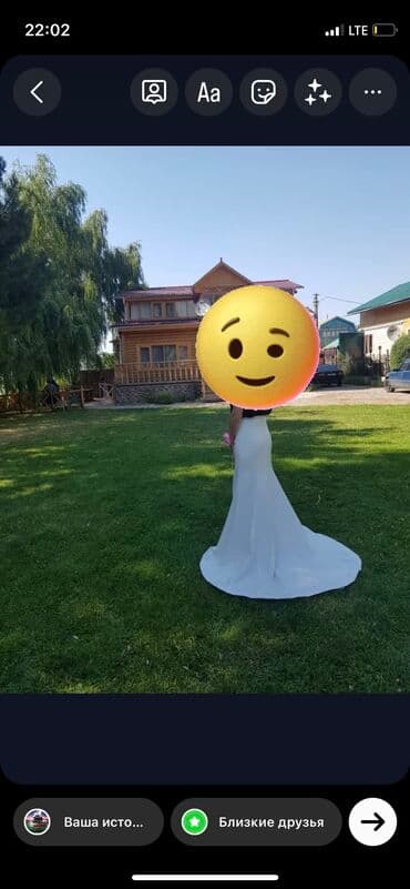 кардиган белый: 1000 
состояние идеальное размер xs — 2