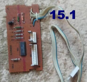 скупка старых нерабочих телевизоров: Продаю 1.платы ТВ Рубин от 50 до 350 сом № №1 - 29 Стирающая и — 13