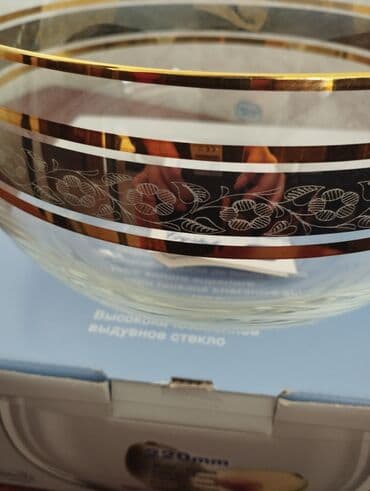 требуетсы в глобуз салатница: Салатник Bohemia(оригинал) Чехия Новый (в коробке) 2 000 сом Диаметр — 2