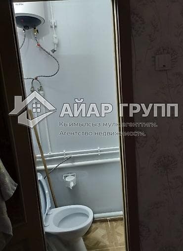 лущихина: 1 комната, 32 м², Индивидуалка, 2 этаж, Косметический ремонт — 7