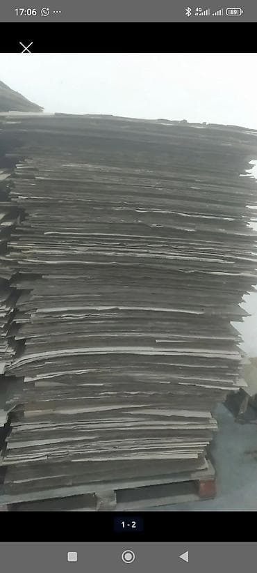стол письменный б: Листы плотного картона/микроволокна для упаковки и прокладок. - — 1