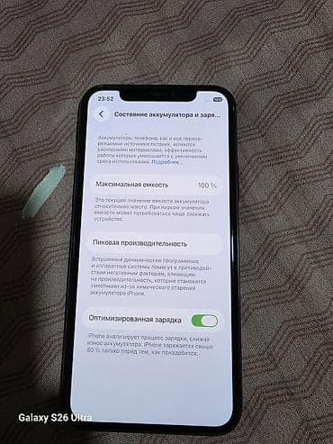 меняю на айфон 7: IPhone 11 Pro, 64 ГБ, Space Gray — 3