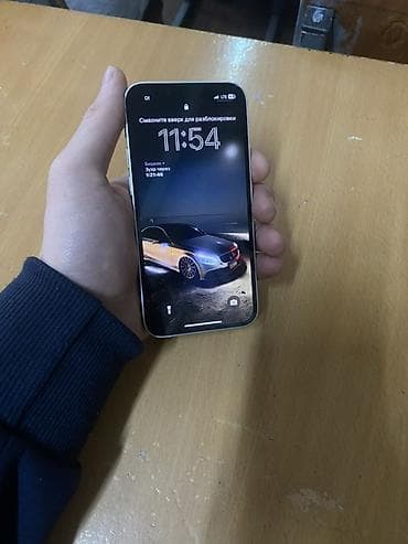 beats studio buds: IPhone 13 mini, Старлайт — 3