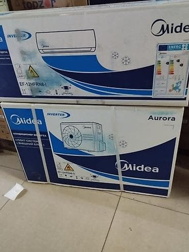 рассрочкк: Сплит-система, Haier, Инверторный — 2