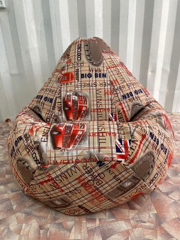 туалетный столик с подсветкой бишкек: Бинбэг, Новый, Бесплатная доставка — 6