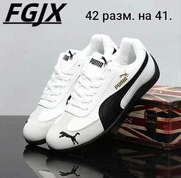 Личные вещи: Летние кроссовки Puma на 42 и 39 но маломерят ровно на 1 размер — 3