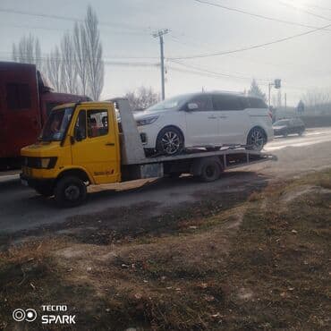 Клининг кызматтары: Кыймылдуу платформасы менен — 1