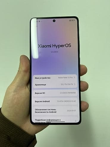 модулятор xiaomi: Redmi, Redmi Note 13 Pro, 256 ГБ, цвет - Черный — 3