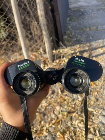 тренажеры для дома бишкек: Бинокль Prinzlux 10x50 - Увеличение: 10x - Диаметр объективов: 50 мм — 3