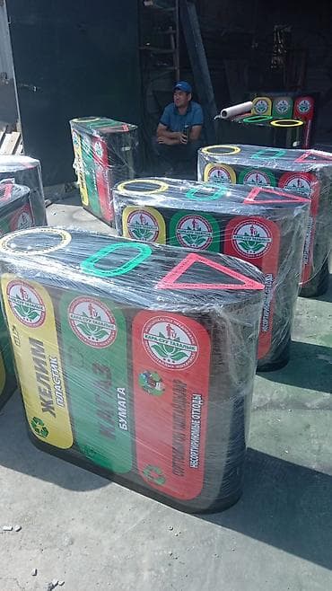 Бакча эмереги: Модульные урны для раздельного сбора отходов Описание: - — 7