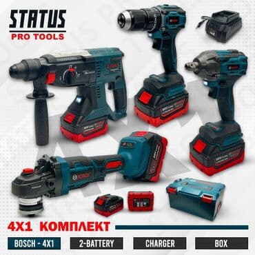 Генераторлор: Набор аккумуляторного инструмента Milwaukee M18: Состав комплекта: - — 2