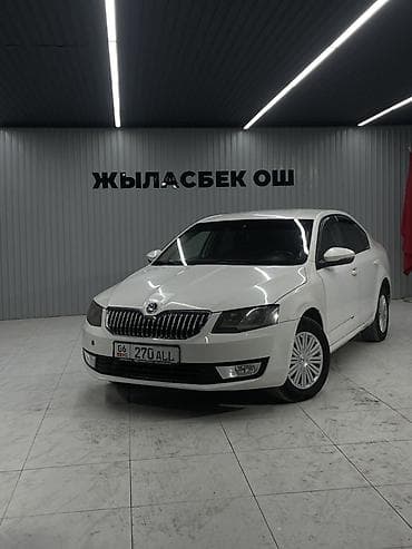 lexus altezza: Skoda Octavia: 2014 г., 1.6 л, Автомат, Бензин, Седан — 1