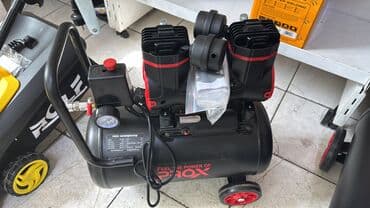 компрессоры цена: Компрессор воздушные Компрессоры без звучный и — 2