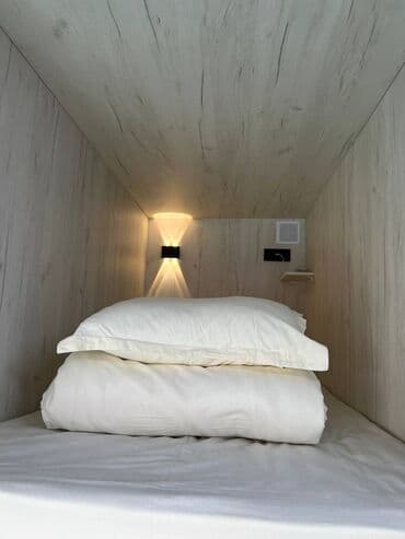 рабочий городок какой район: 40 м² — 1