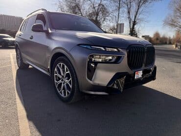 домик вагон: BMW X7: 2023 г., 3 л, Автомат, Бензиновая, Внедорожник — 1