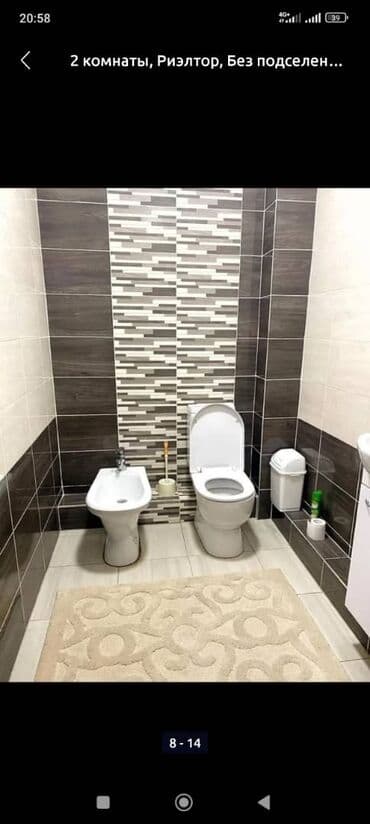 суточные квартиры бишкек филармония: 2 комнаты, Интернет, Wi-Fi, Кондиционер, Круглосуточное заселение — 9