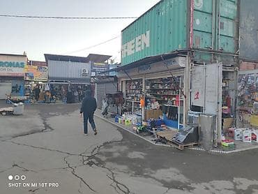 dio 27: Оригинальные запчасти.БАЕР. кто сто сервисе работает тот поймёт что — 4