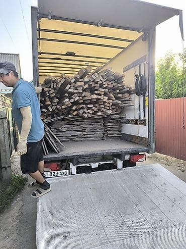 🚛 Грузоперевозки 24/7 Спринтер Будка. Перевозка мебели, техники