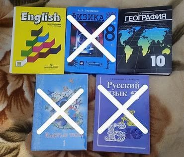 solutions third edition: Продаю учебники б/у состояние новых. Английский язык 2 класс Автор — 1
